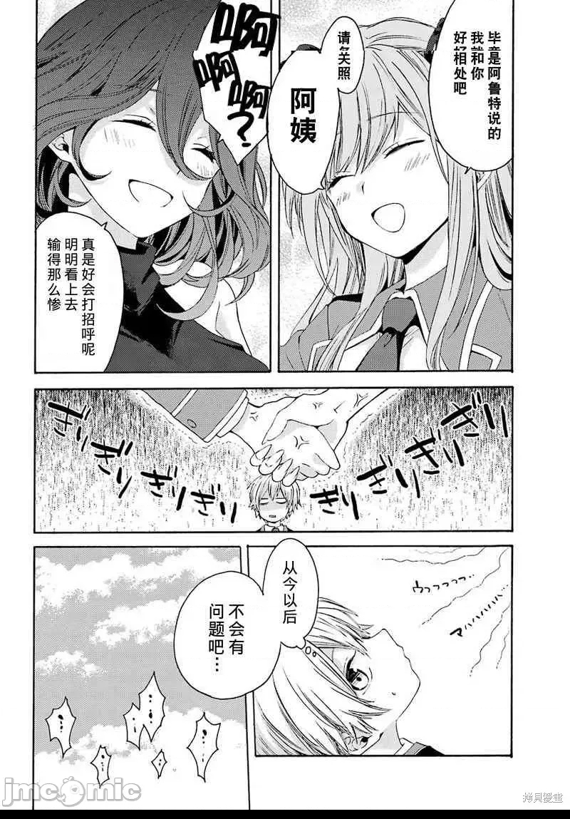 第 46 页