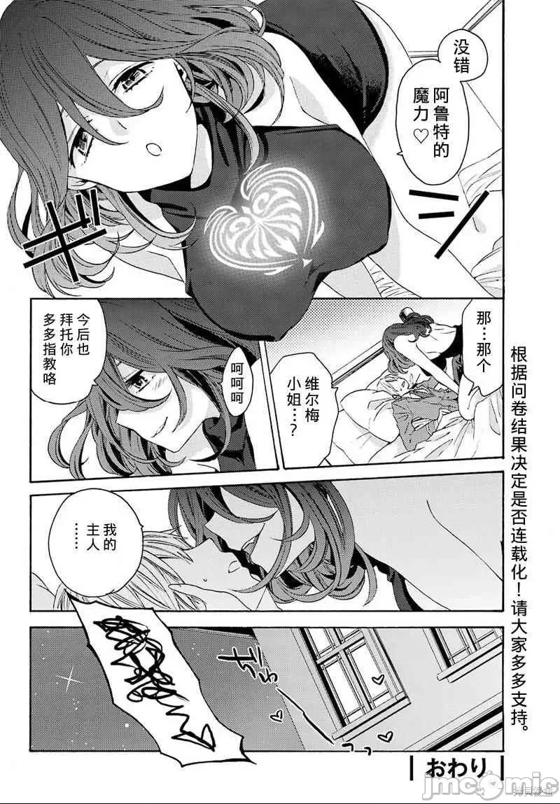 第 48 页