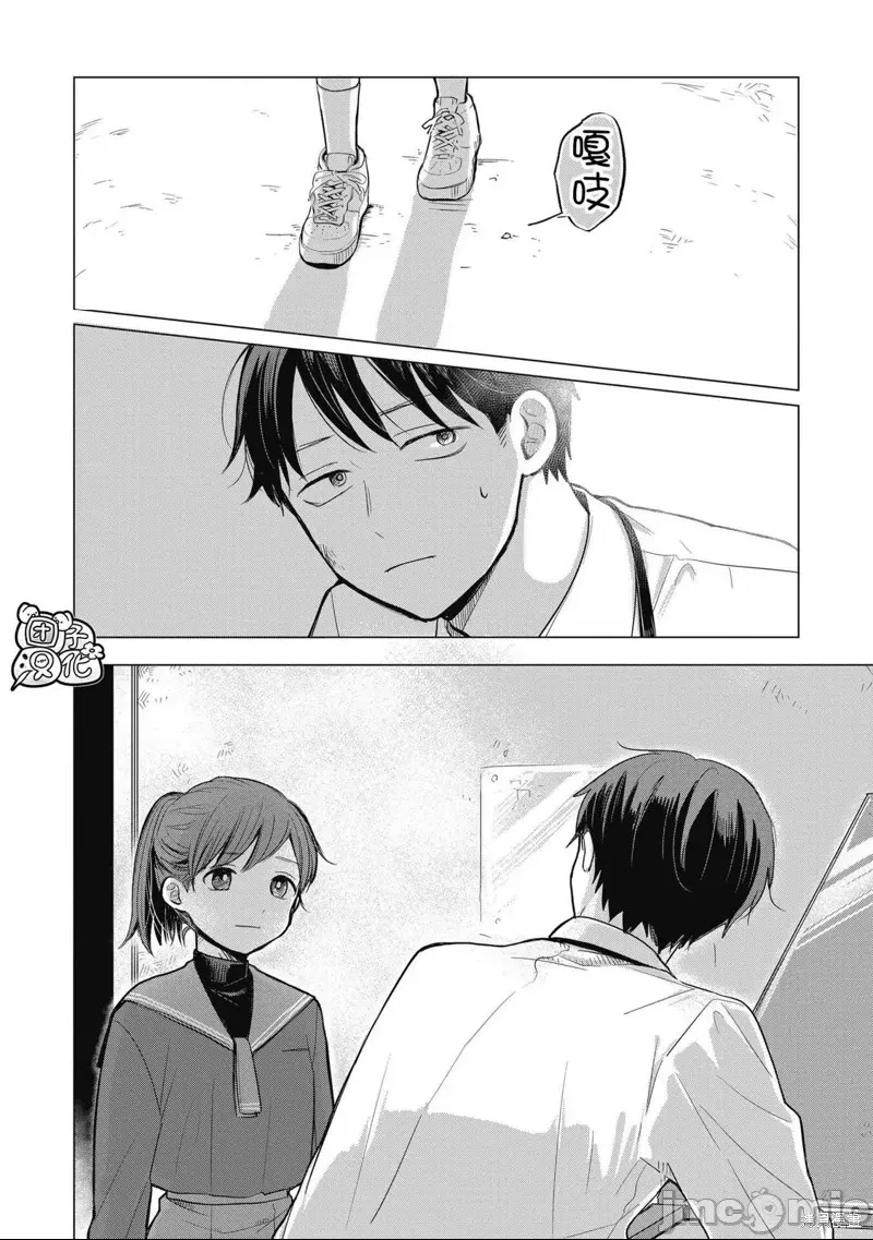 第 45 页