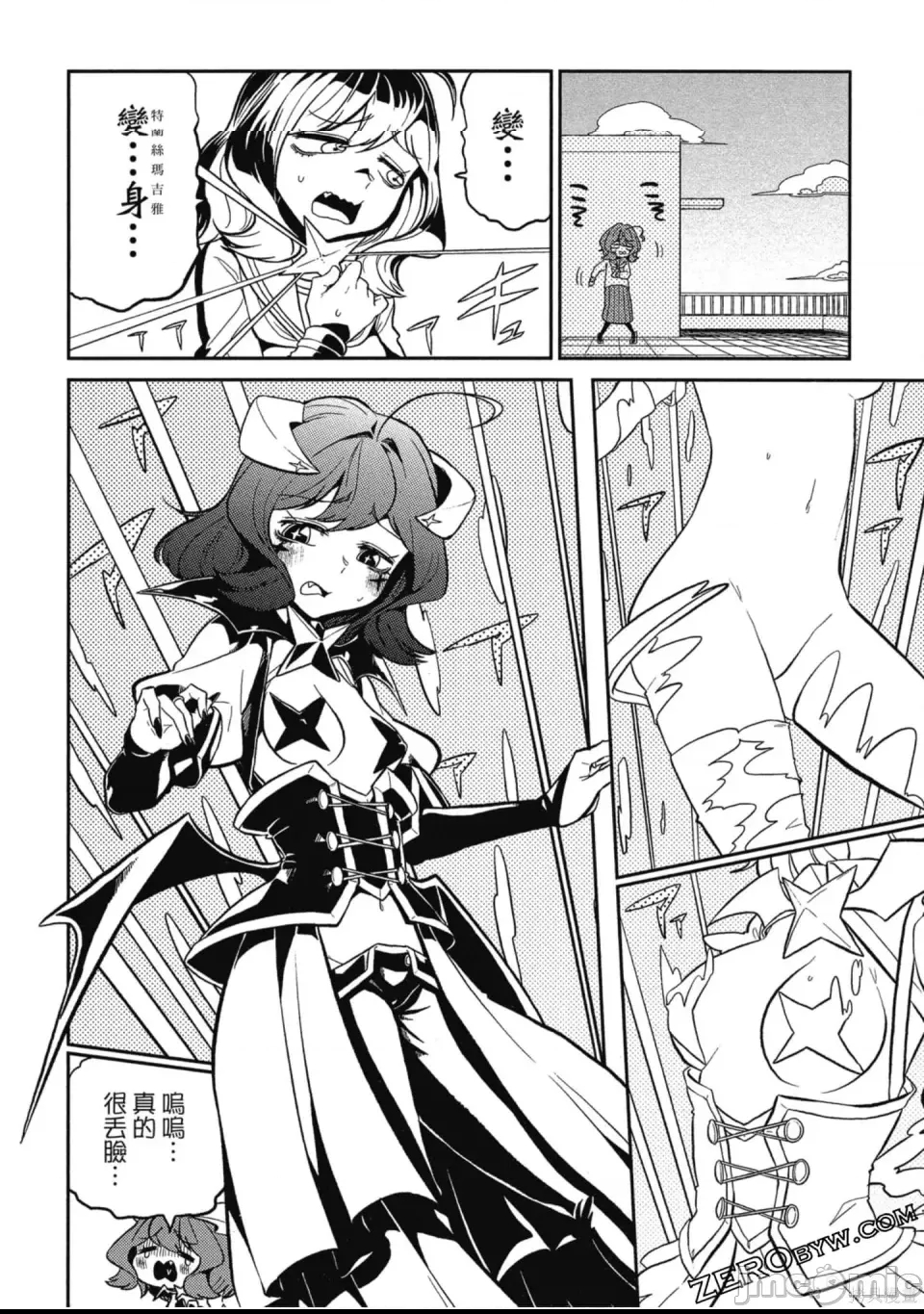第 39 页
