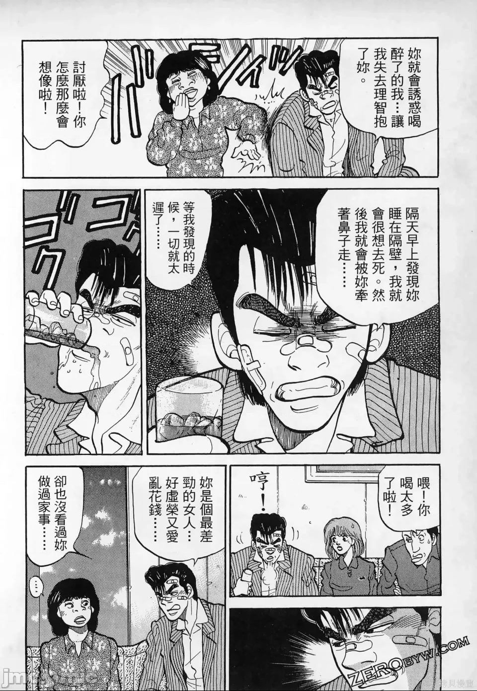 第 131 页