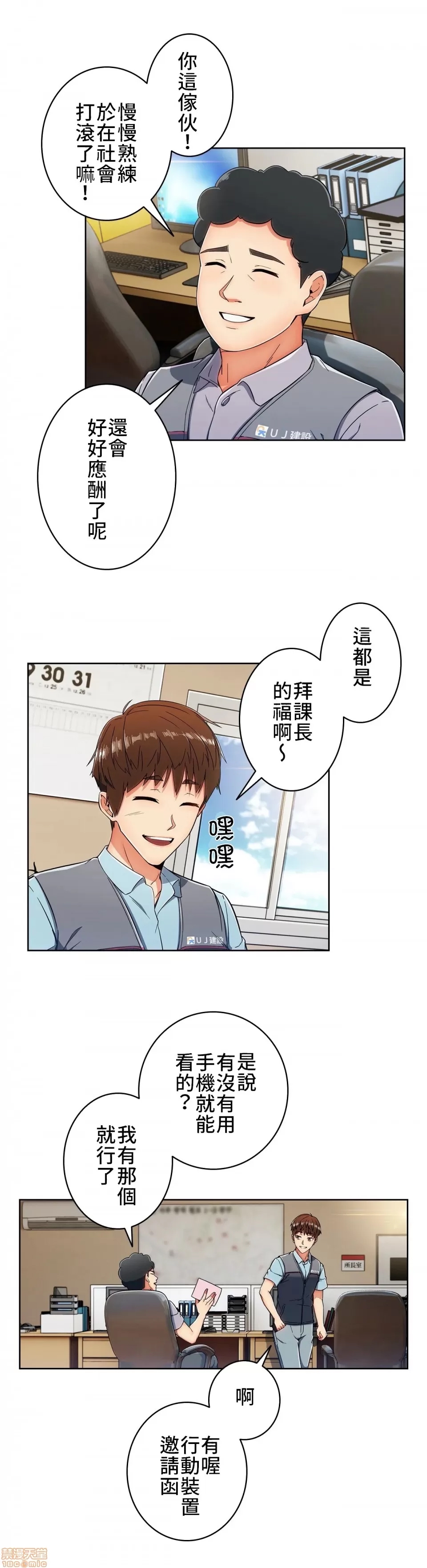 第 22 页