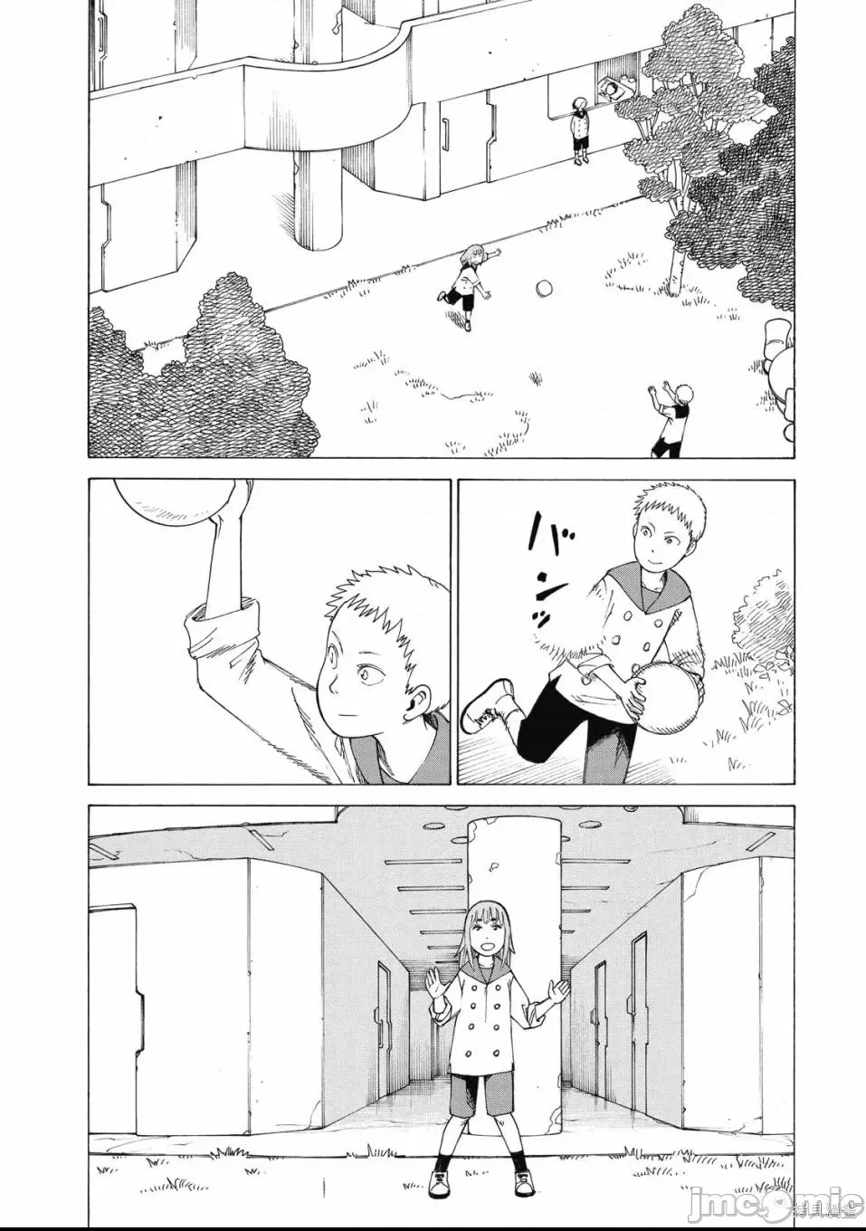 第 164 页