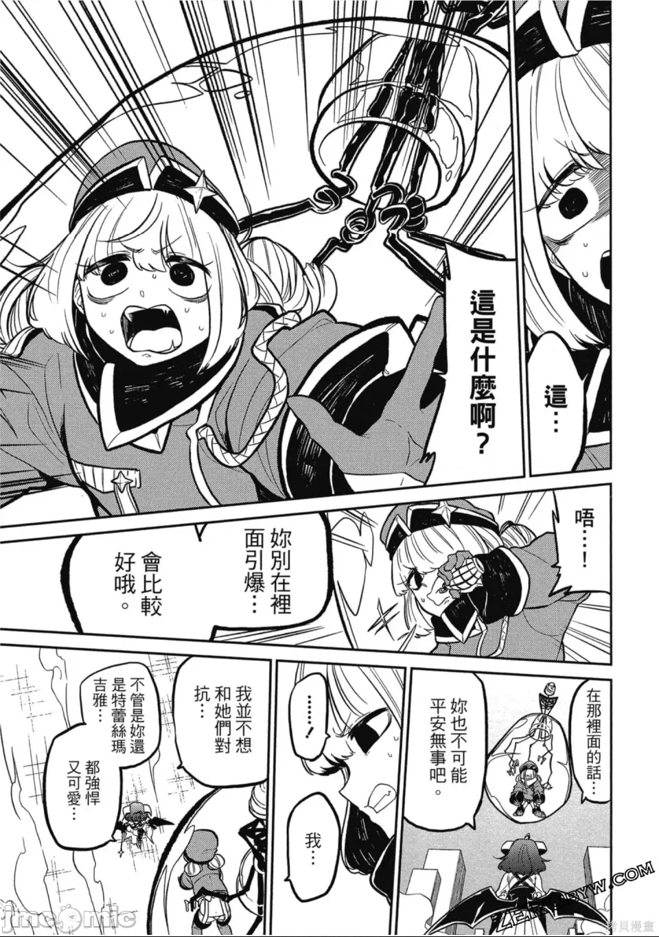 第 124 页