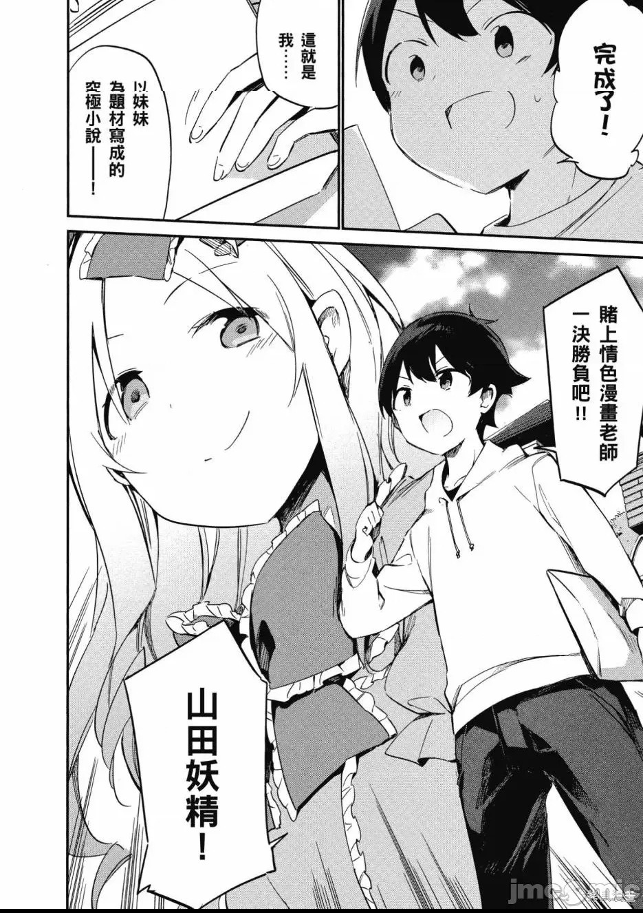 第 122 页
