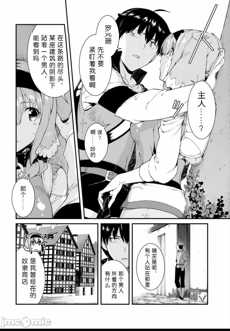第 229 页
