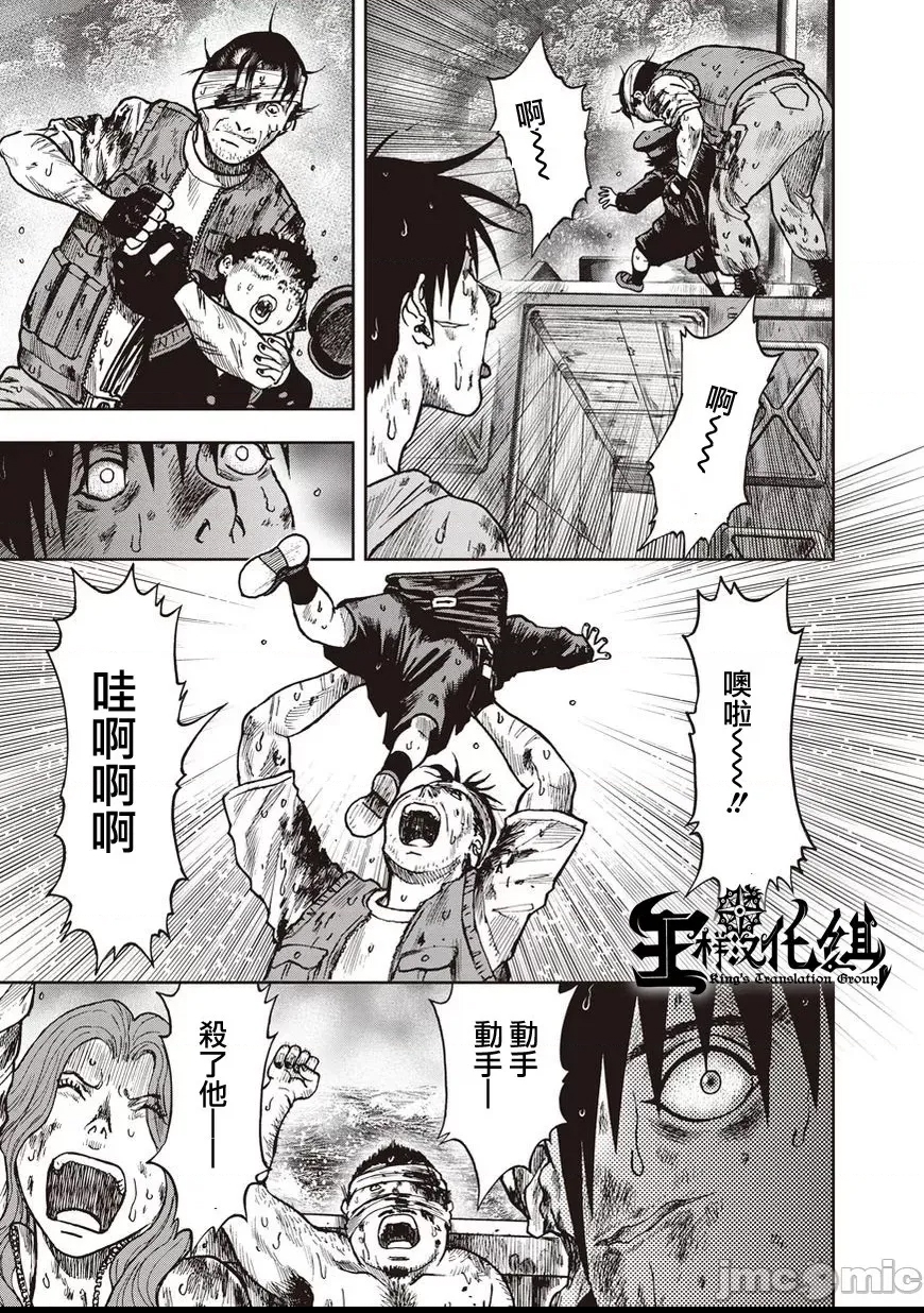 第 166 页