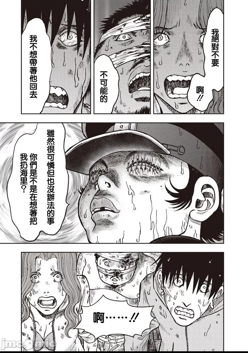 第 151 页