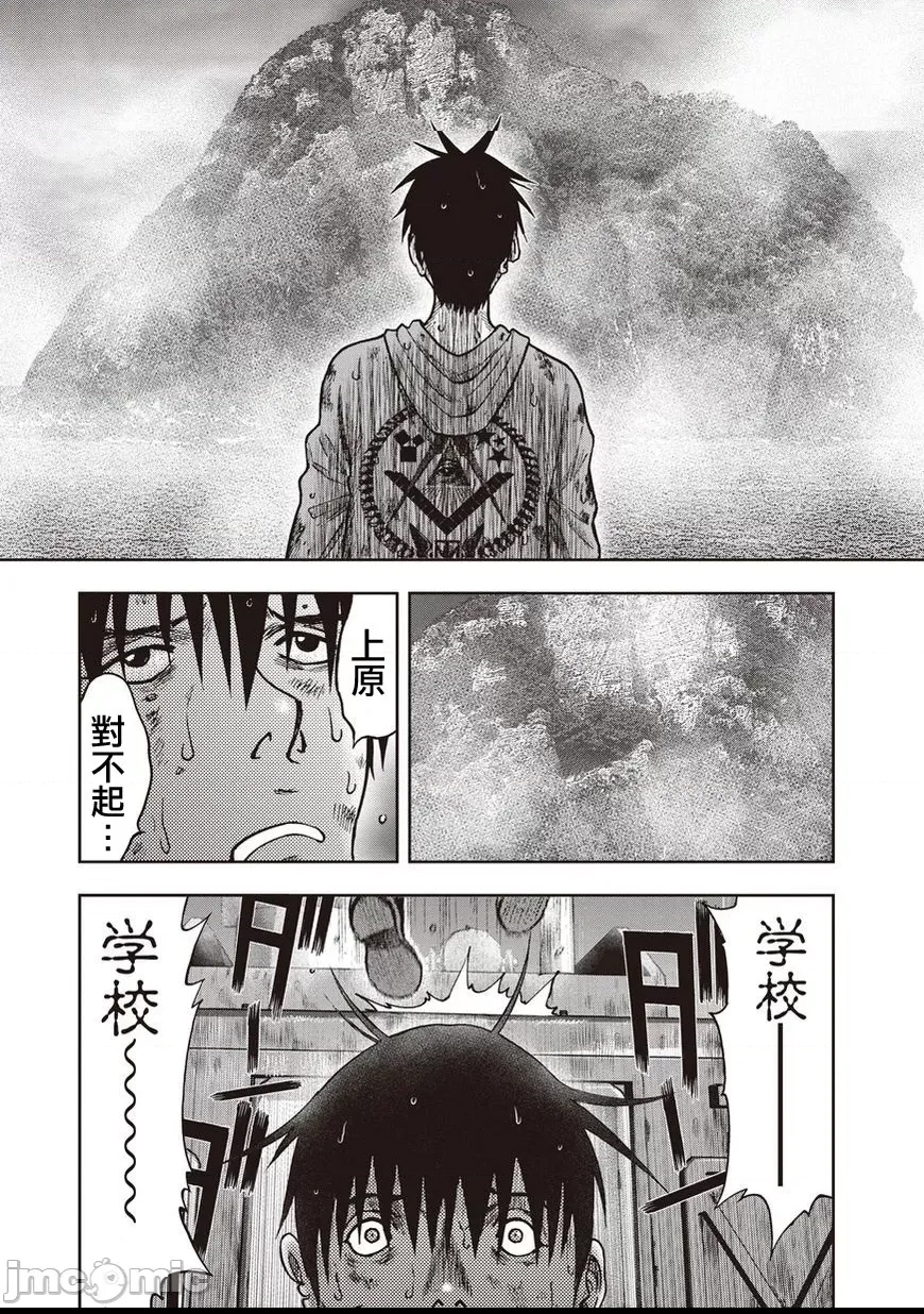 第 145 页