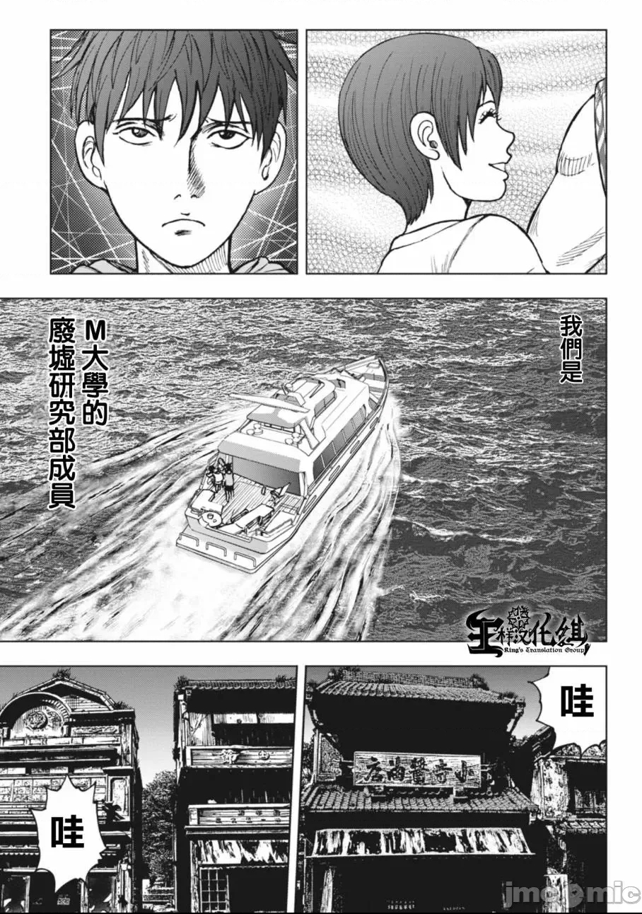 第 22 页