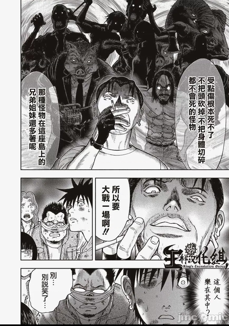 第 229 页