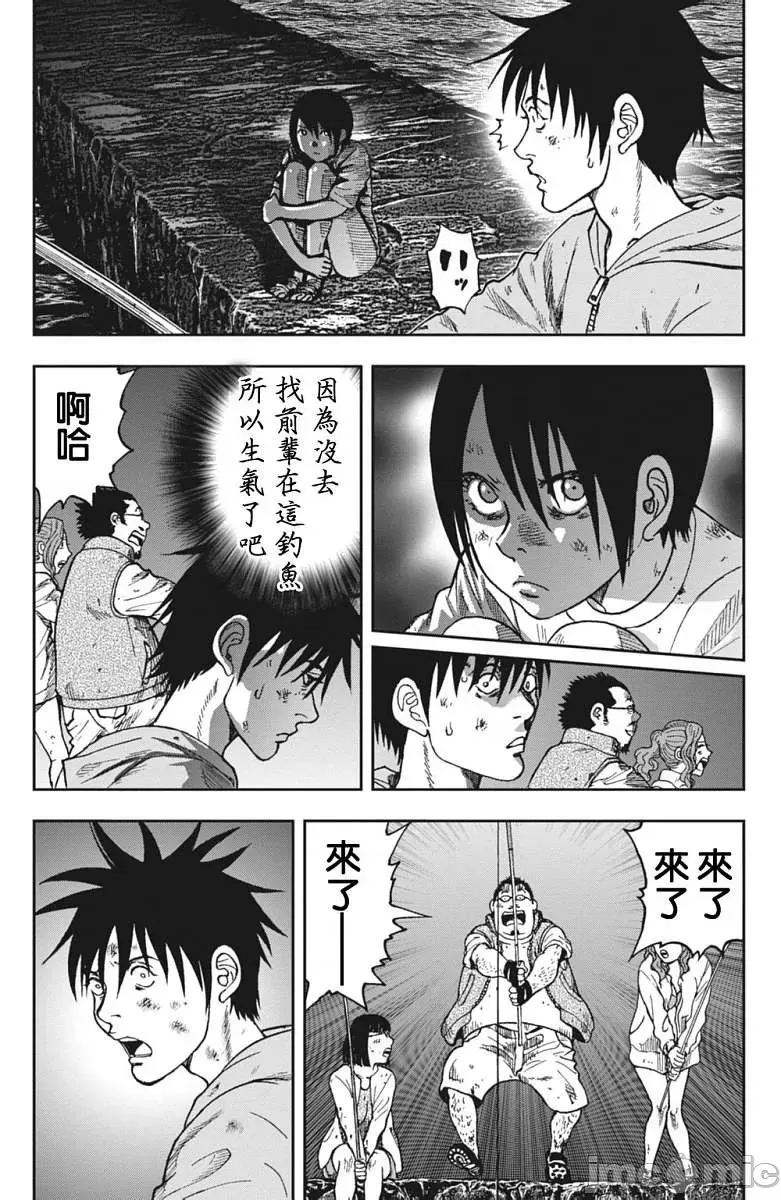 第 126 页