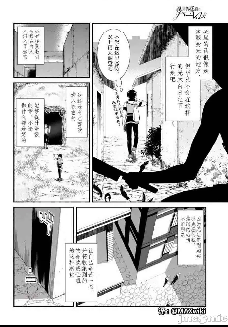 第 185 页