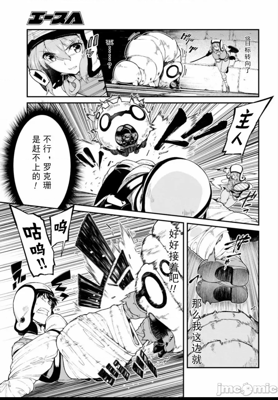第 224 页