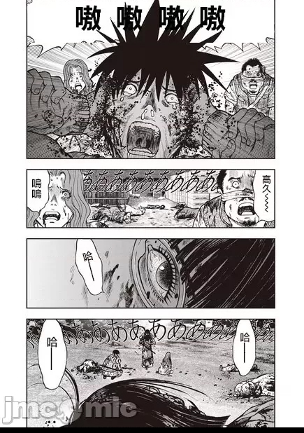 第 44 页