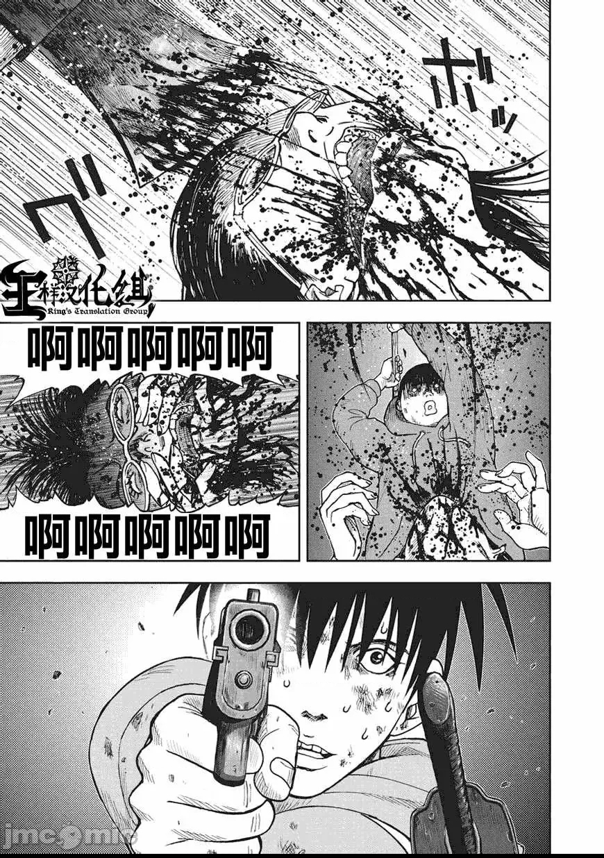第 265 页