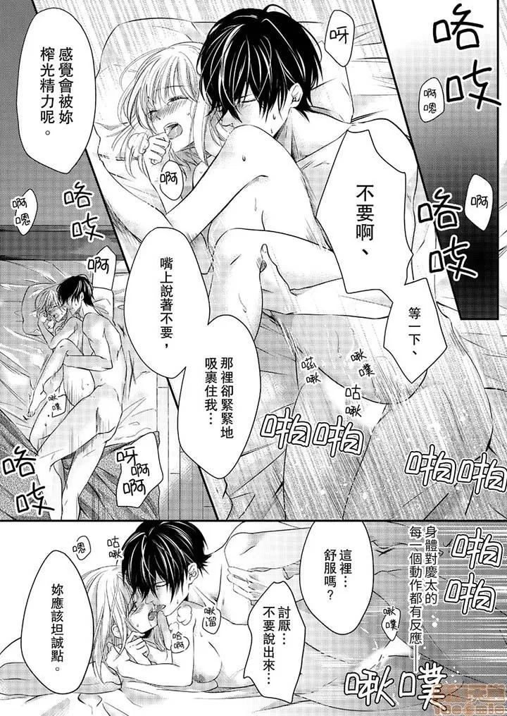 第 128 页