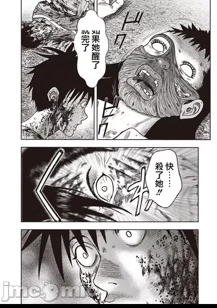 第 64 页