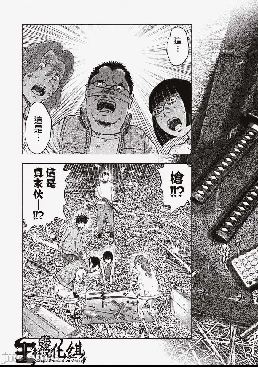 第 226 页