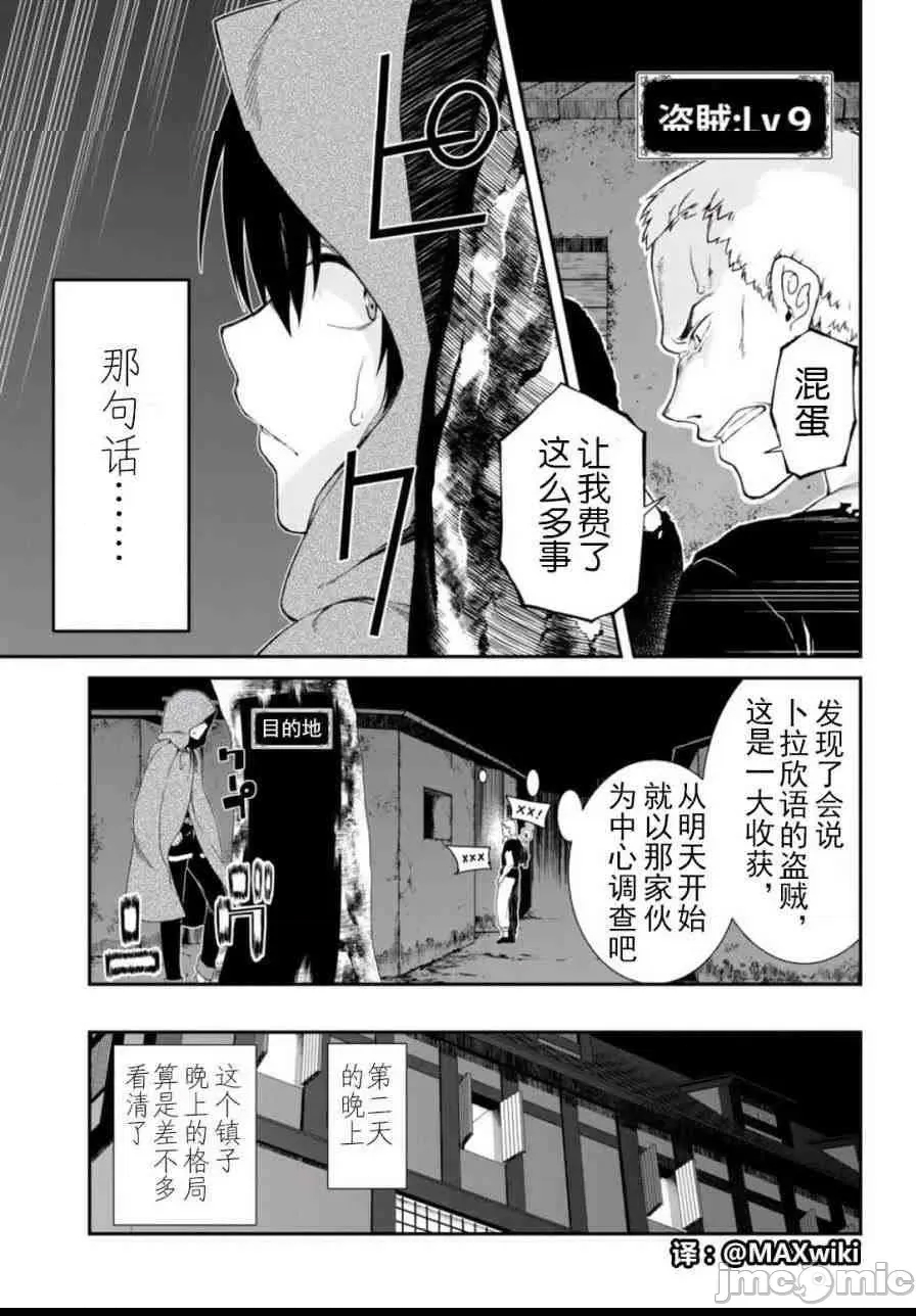 第 192 页