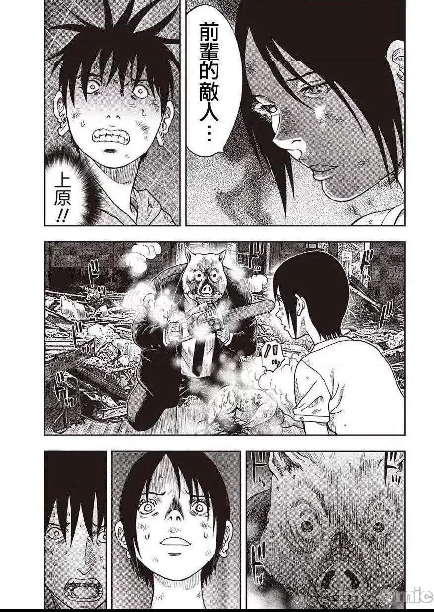 第 153 页