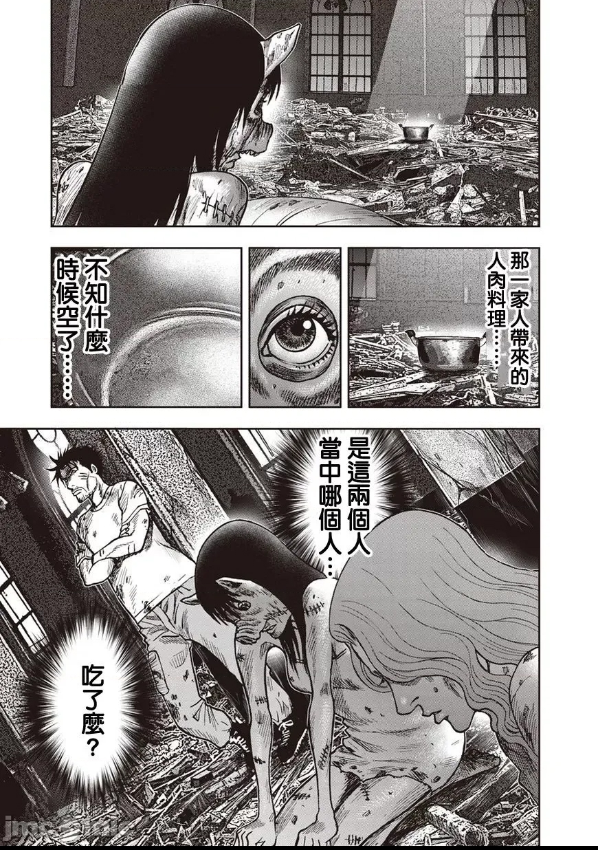 第 273 页