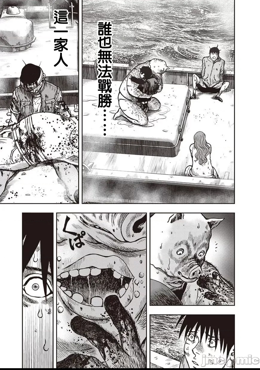 第 184 页