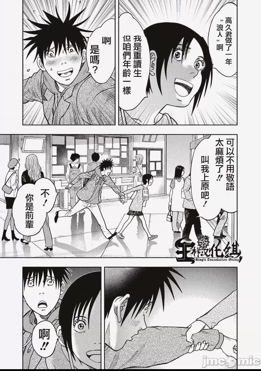 第 210 页