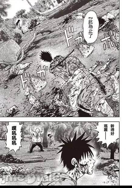 第 36 页