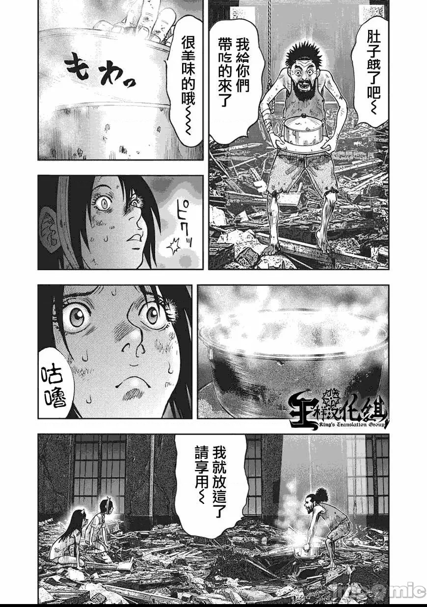 第 271 页