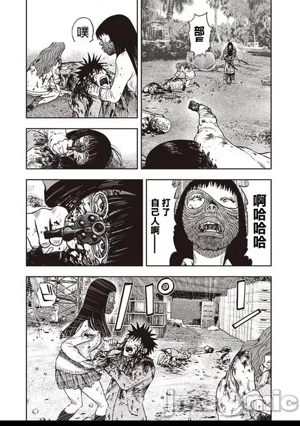 第 50 页