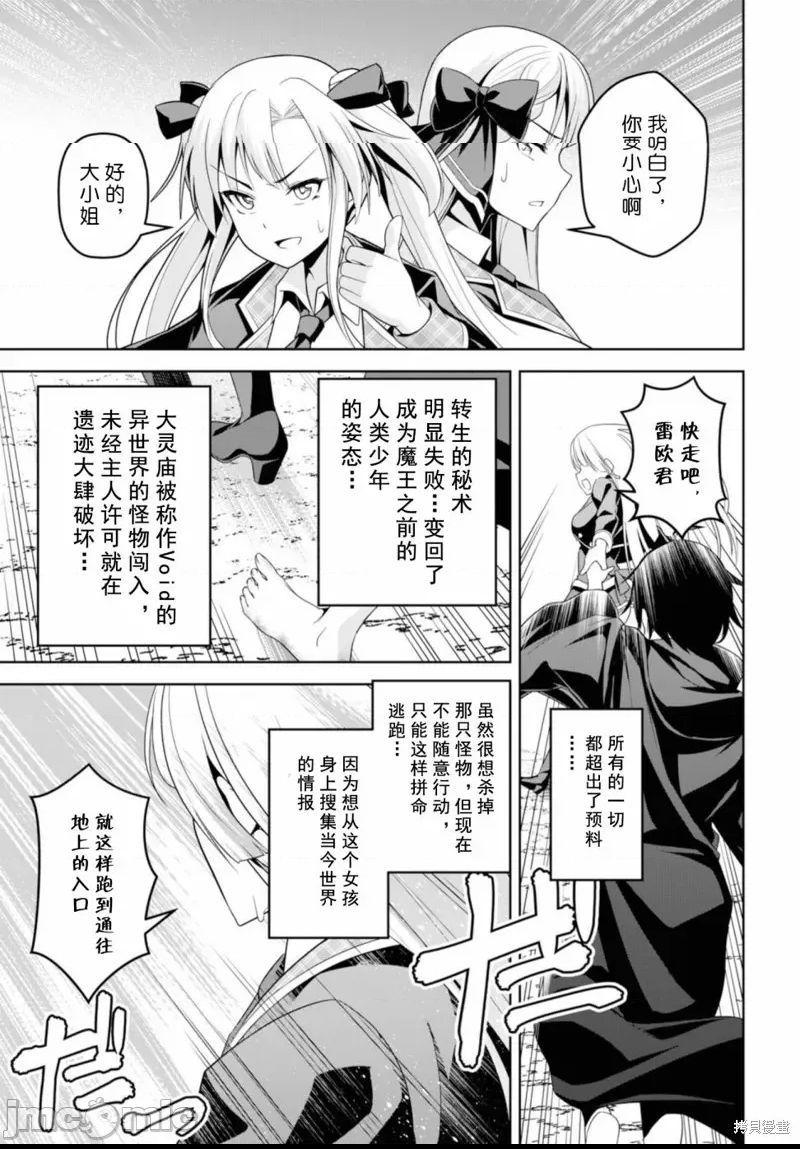 第 35 页
