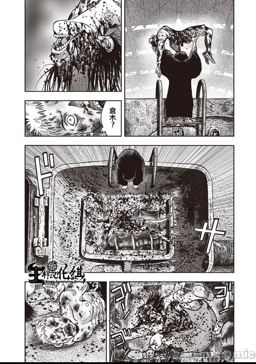 第 122 页