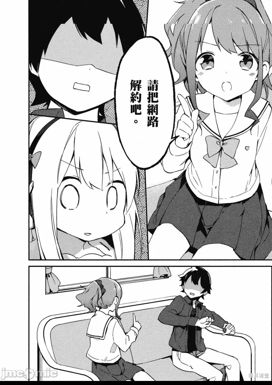 第 124 页