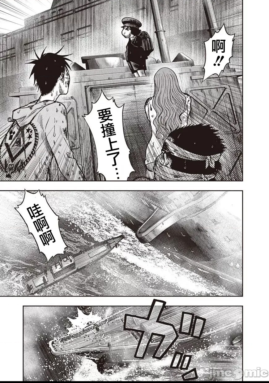 第 156 页