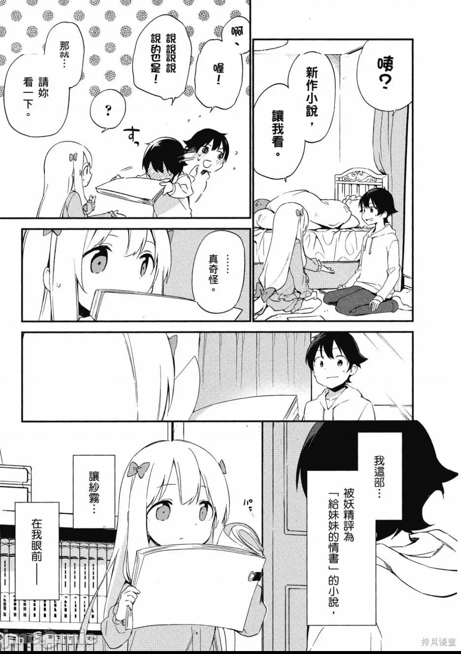 第 180 页