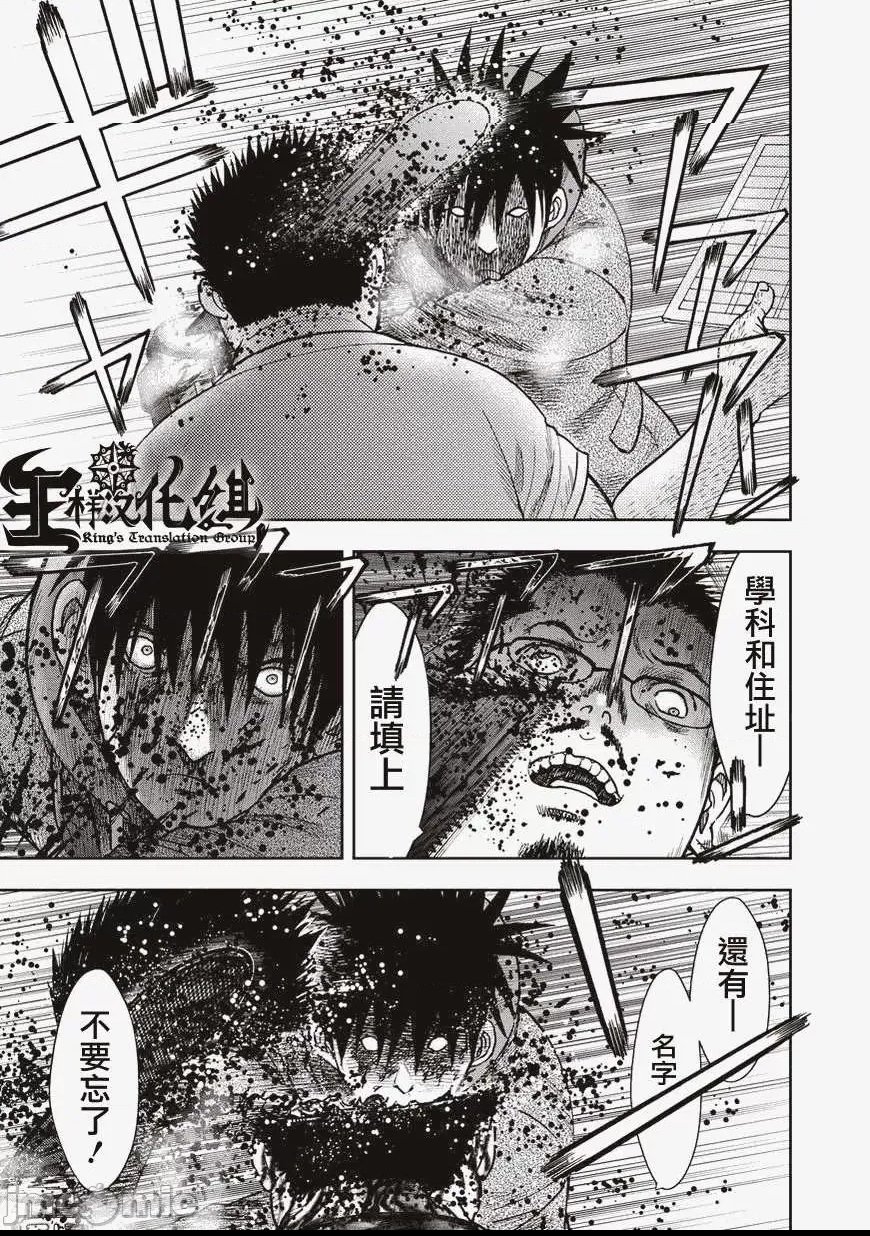 第 214 页