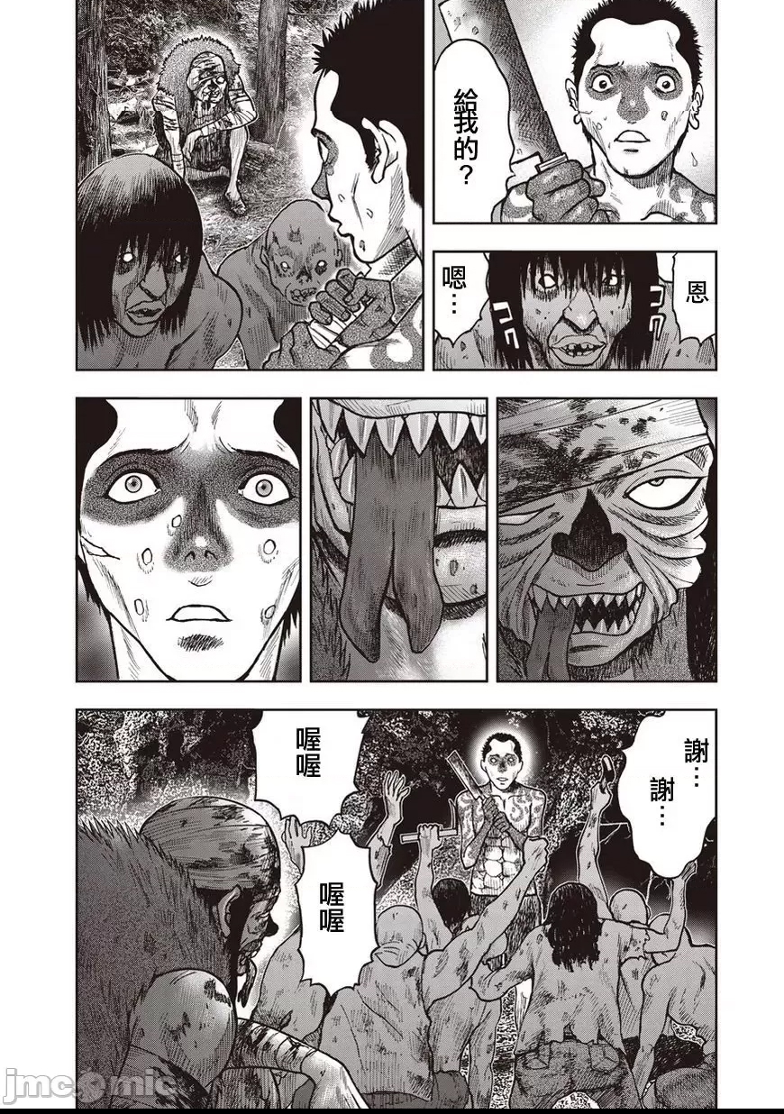 第 278 页