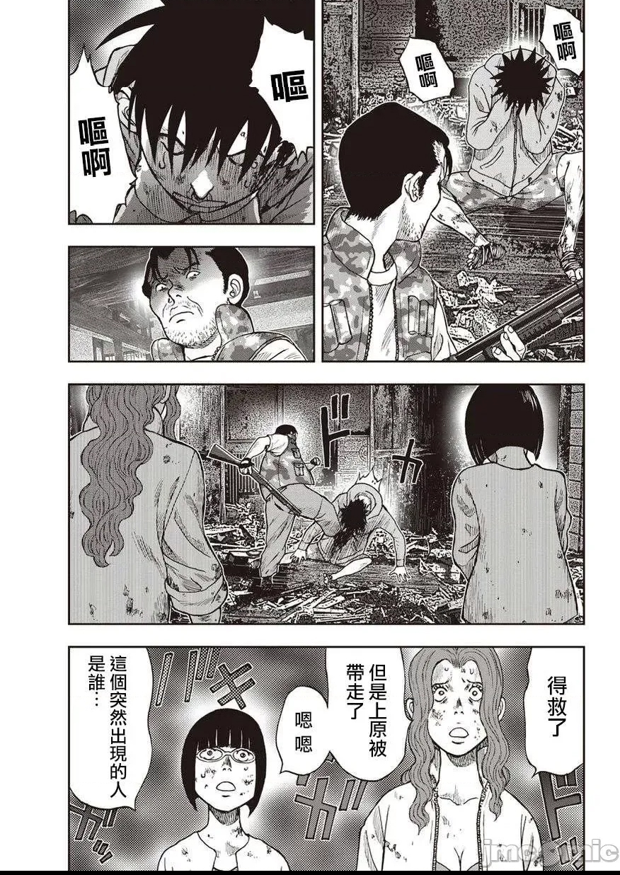 第 206 页