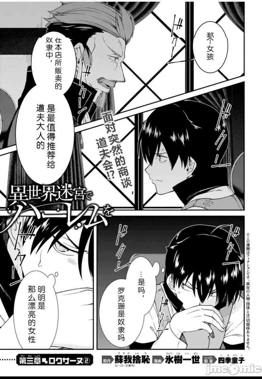 第 104 页