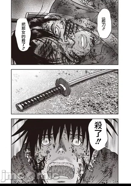 第 62 页