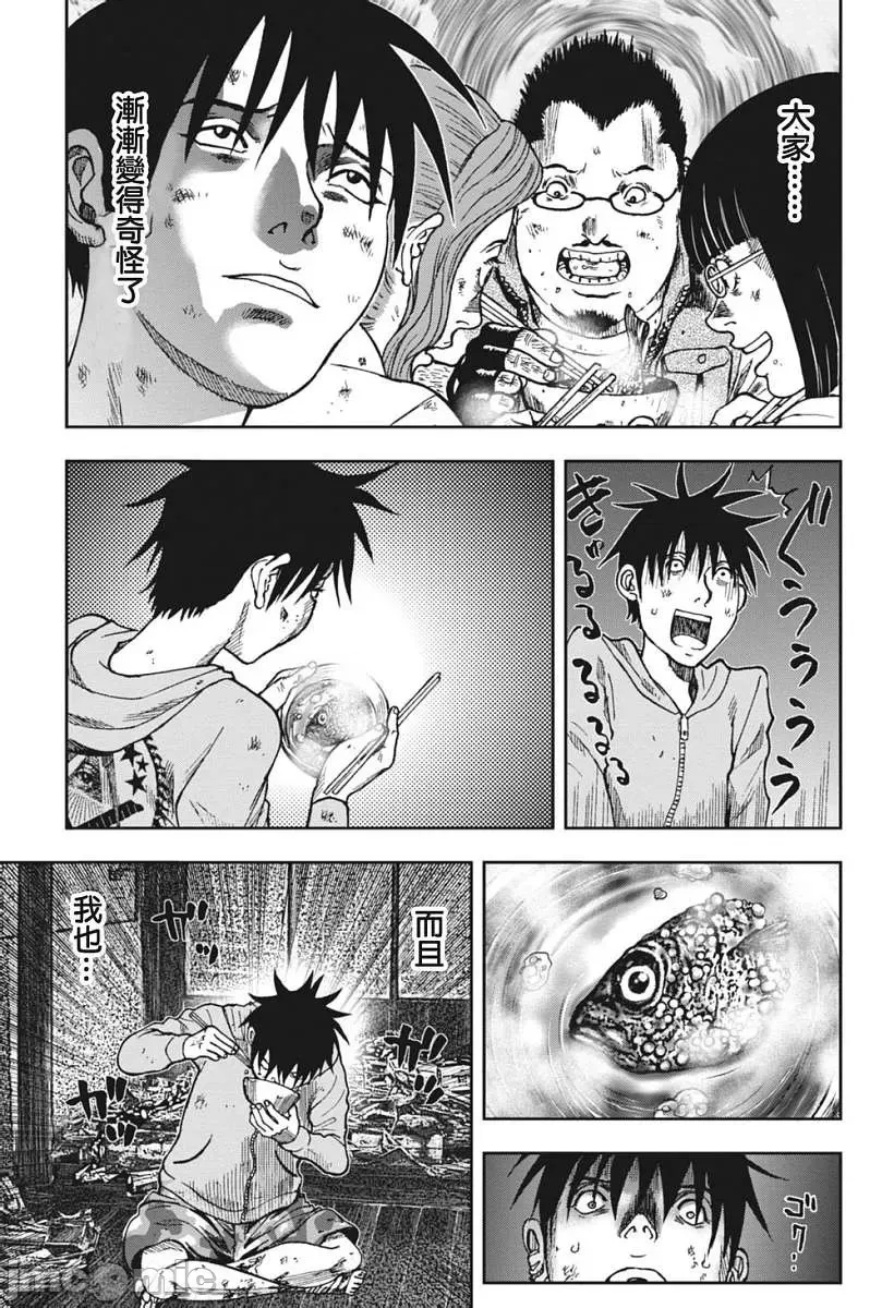 第 135 页