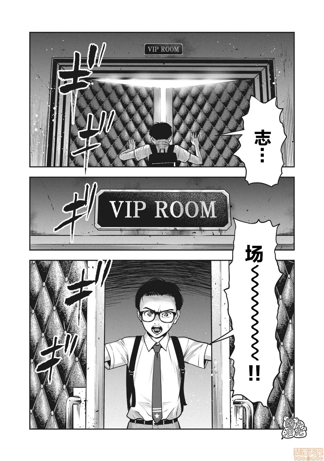 第 40 页