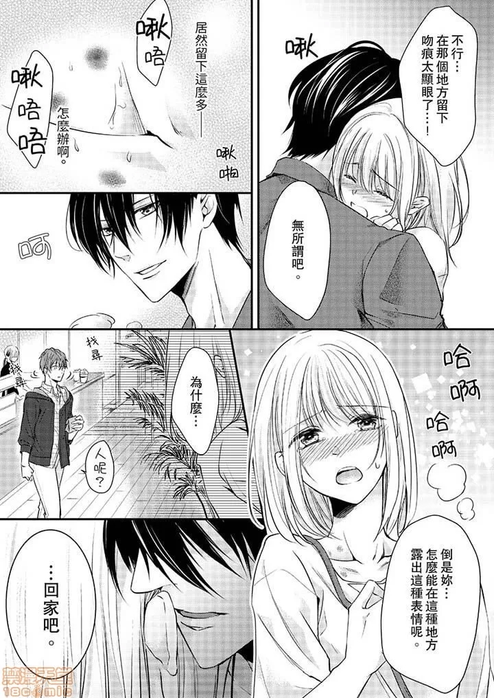 第 120 页