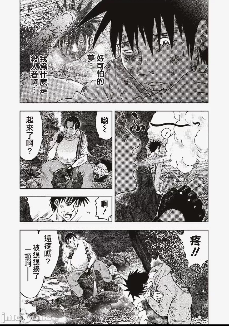 第 220 页