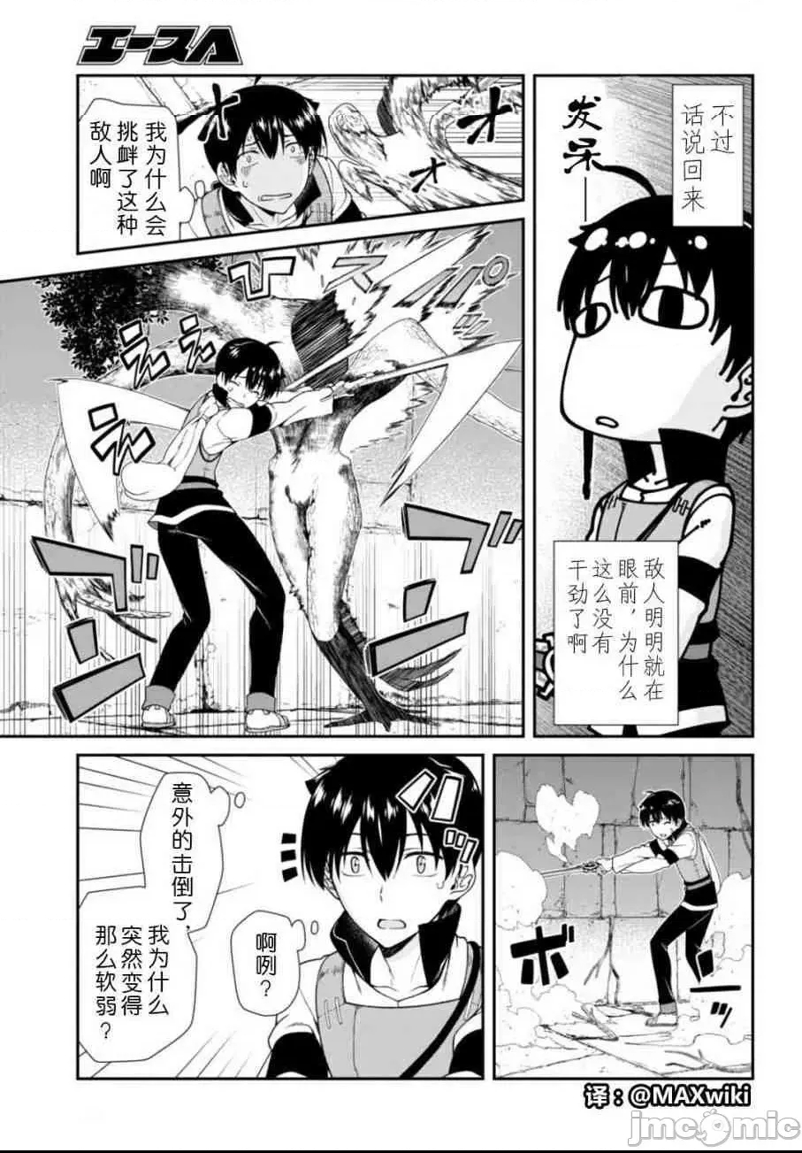 第 145 页