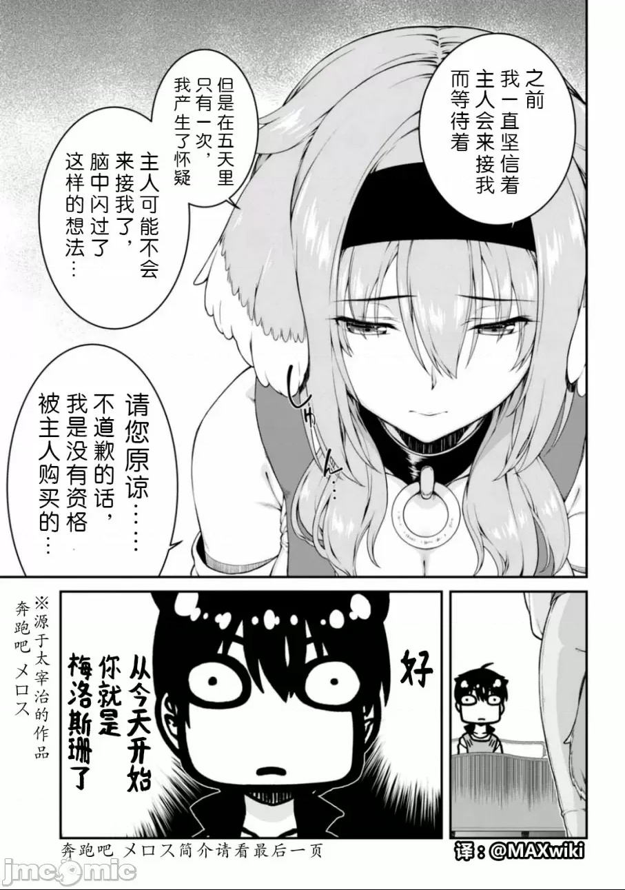 第 251 页