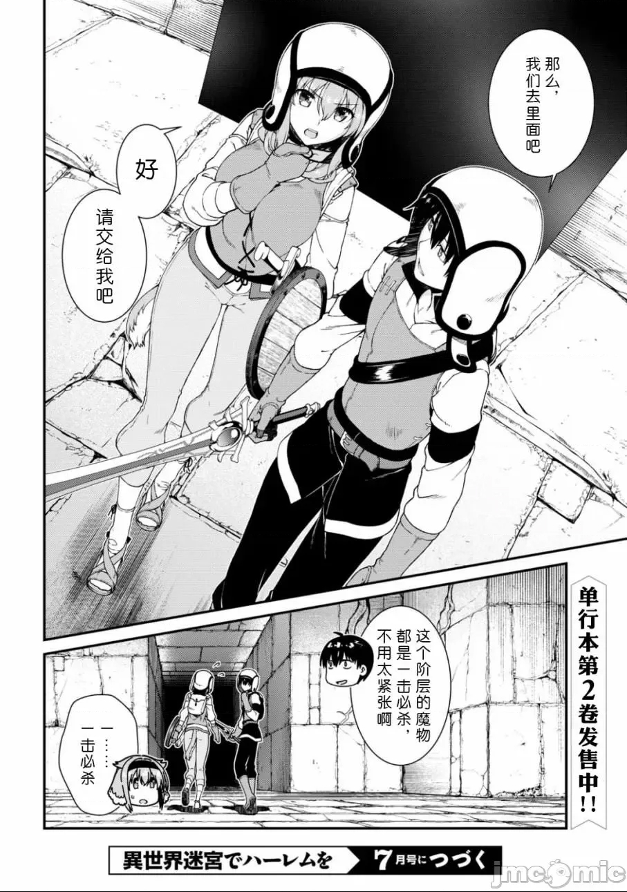 第 84 页