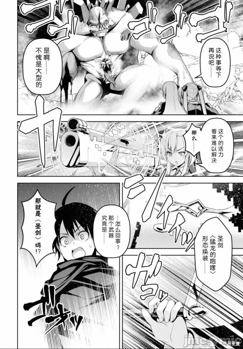 第 32 页