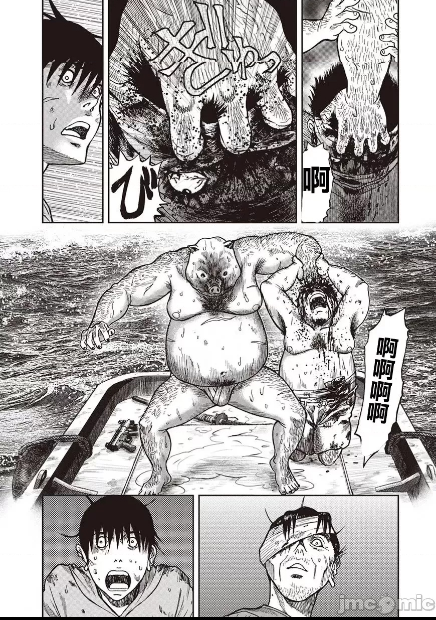 第 178 页
